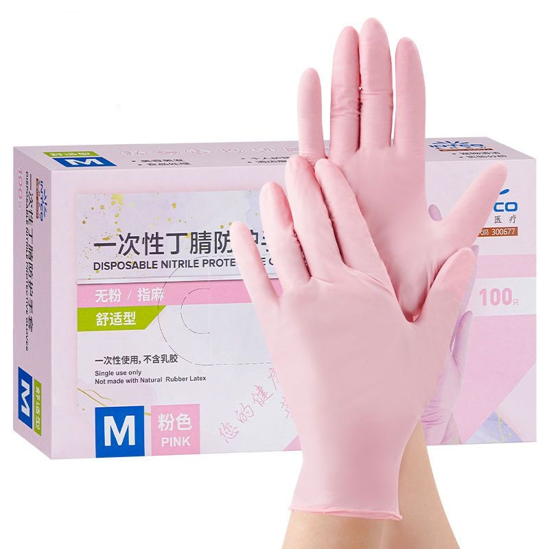 20/50/100PCS Pink Nitrile Glov - đánh giá và giá Nitrile Mechanic Glove
